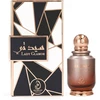 Arabiyat Prestige Lady Glamor EDP parfumuotas vanduo moterims, 100 ml