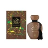Arabiyat Prestige Lamsat Harir Dubai Chocolate EDP parfumuotas vanduo unisex, 100 ml