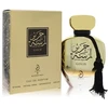 Arabiyat Prestige Lamsat Harir Gold EDP parfumuotas vanduo unisex, 100 ml