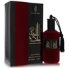 Arabiyat Prestige Malikat Al Hub EDP parfumuotas vanduo unisex, 100 ml