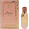Arabiyat Prestige Mutheer Eliksyras EDP parfumuotas vanduo moterims, 100 ml