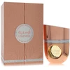 Arabiyat Prestige Omniya EDP parfumuotas vanduo moterims, 100 ml