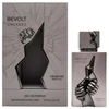 Arabiyat Prestige Revolt Uncaged EDP parfumuotas vanduo unisex, 100 ml