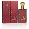 Ard Al Zaafaran Ahlam Al Khaleej EDP parfumuotas vanduo unisex, 80 ml