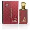 Ard Al Zaafaran Ahlam Al Khaleej EDP parfumuotas vanduo unisex, 80 ml