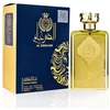 Ard Al Zaafaran Al Dirgham Limited Edition EDP vanduo unisex kvepalai, 100 ml