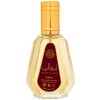 Ard Al Zaafaran Ameerat Al Arab EDP parfumuotas vanduo unisex, 50 ml