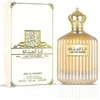 Ard Al Zaafaran Ana Al Malikah I am Queen EDP parfumuotas vanduo moterims, 100 ml