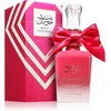 Ard Al Zaafaran Bint Hooran Rose Passion EDP parfumuotas vanduo moterims, 50 ml
