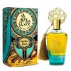 Ard Al Zaafaran Dar Al Hae New EDP parfumuotas vanduo moterims, 100 ml