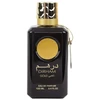 Ard al Zaafaran Dirham Gold EDP parfumuotas vanduo unisex, 100 ml