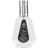 Ard al Zaafaran Hayaati EDP parfumuotas vanduo vyrams, 50 ml