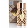 Ard Al Zaafaran Jazzab Gold EDP parfumuotas vanduo moterims, 100 ml