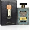 Ard Al Zaafaran Meethaq EDP parfumuotas vanduo unisex, 100 ml