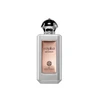 Ard Al Zaafaran Mushrif EDP parfumuotas vanduo vyrams, 100 ml