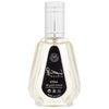 Ard Al Zaafaran Najdia EDP parfumuotas vanduo unisex, 50 ml