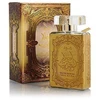 Ard Al Zaafaran Oud Ahlam Al Arab EDP parfumuotas vanduo vyrams, 100 ml