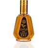 Ard Al Zaafaran Qaed Al Fursan EDP parfumuotas vanduo unisex, 50 ml