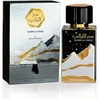 Ard Al Zaafaran Saher Al Layali EDP parfumuotas vanduo unisex, 100 ml