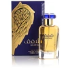 Ard Al Zaafaran Shafaq EDP parfumuotas vanduo unisex, 100 ml