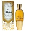 Ard Al Zaafaran Teef Al Hub EDP parfumuotas vanduo unisex, 100 ml