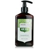 Arganicare Aloe Vera, 400 ml