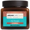 Arganicare Argan Argan Oil Hair Treatment Kreminis Mask Hydrating & maitininantis, 500 ml