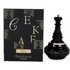 Armaf Checkmate King EDP parfumuotas vanduo vyrams, 100 ml