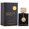 Armaf Club de Nuit Intense CPO aliejiniai kvepalai moterims, 18 ml