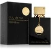 Kvepalai moterims Armaf Club de Nuit Intense Woman EDP, 30 ml