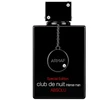 Armaf Club De Nuit Intense Man Absolu PP kvepalai vyrams, 100 ml