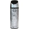 Armaf Club De Nuit Sillage Dezodorantas Purškiklis Unisex, 200 ml