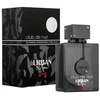 Armaf Club De Nuit Urban Man Eliksyras EDP parfumuotas vanduo vyrams, 10 ml