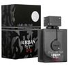 Armaf Club De Nuit Urban Man Eliksyras EDP parfumuotas vanduo vyrams, 10 ml