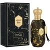 Armaf Desert Night EDP parfumuotas vanduo unisex, 100 ml