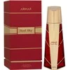 Armaf Raudona Sky EDP parfumuotas vanduo moterims, 105 ml