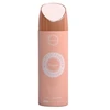 Armaf Vanity Femme Essence Purškiklis Corporal For Women, 200 ml Purškiklis