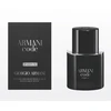 Armani Code Homme Parfum PP kvepalai vyrams, 30 ml