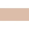 Artdeco Mineral lip liner Pure Minerals (Mineral Lip Styler) 0.4 g, 01 Mineral Natural