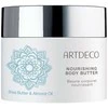 Artdeco ("Maitinamasis kūno sviestas") 200 ml
