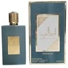 Asdaaf Ameer Al Arab Imperium EDP parfumuotas vanduo vyrams, 100 ml