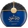 Asdaaf Durrat Al Oud EDP parfumuotas vanduo unisex, 100 ml
