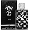 Asdaaf Hayaati Enta EDP parfumuotas vanduo vyrams, 100 ml