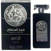 Asdaaf Majd Al Sultan Juodas Intense EDP parfumuotas vanduo vyrams, 100 ml