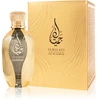 Assala Prime Jamilati EDP parfumuotas vanduo unisex, 100 ml