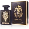 Assala Prime Malik EDP parfumuotas vanduo unisex, 100 ml