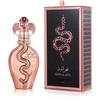Assala Prime Sehr Al Leyl EDP parfumuotas vanduo unisex, 100 ml