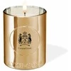 Atkinsons Caramel Fever Scented Candle, 200 g