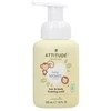 „Attitude Baby Leaves“ (plaukų ir kūno prausiklis), 295 ml