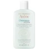 Avène Cleanance Hydra Soothing Cleansing Kreminis raminantis veido prausiklis, 200 ml